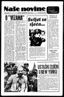 Nase Novine, August 17, 1977