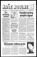 Nase Novine, November 24, 1982