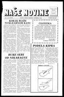 Nase Novine, February 09, 1983