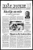 Nase Novine, July 20, 1983