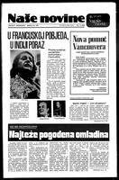 Nase Novine, January 12, 1977