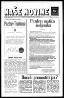 Nase Novine, December 16, 1981