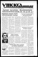 Viikkosanomat, June 12, 1979