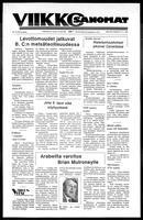 Viikkosanomat, March 12, 1984