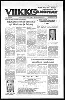 Viikkosanomat, December 05, 1983