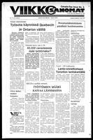 Viikkosanomat, July 04, 1978
