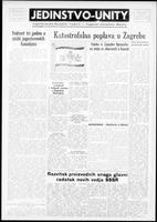 Jedinstvo, October 30, 1964