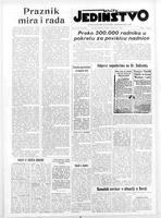 Jedinstvo, April 25, 1952