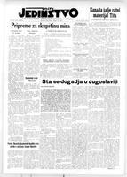 Jedinstvo, March 23, 1951