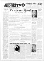 Jedinstvo, December 30, 1952