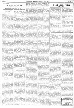au:17654-0003