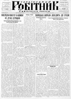 au:17701-0001