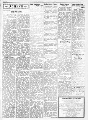 au:17786-0007
