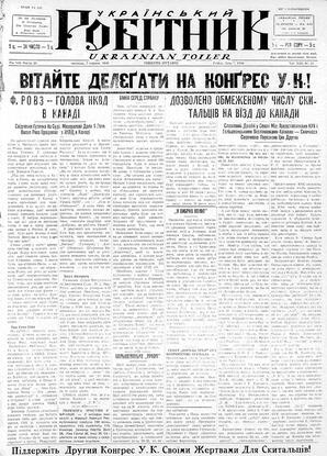 au:17969-0001
