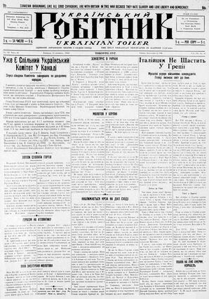 au:18181-0001