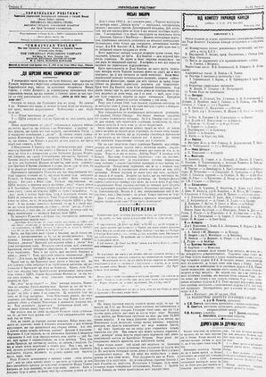 au:18271-0004