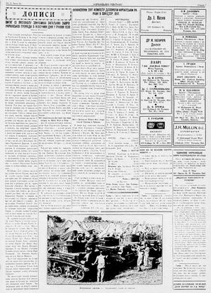 au:18298-0007