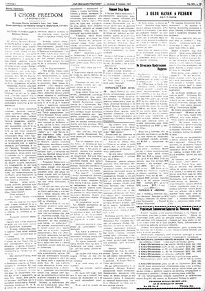au:18307-0003
