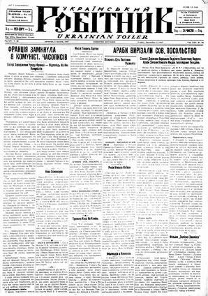 au:18352-0001