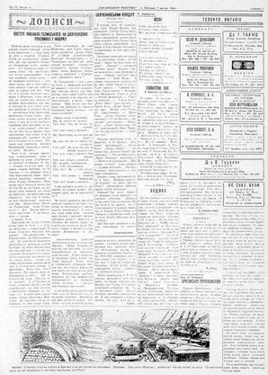 au:18397-0007