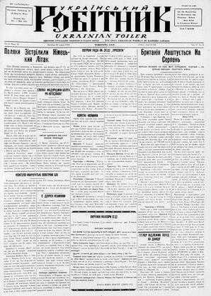 au:18415-0001