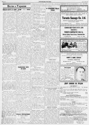 au:18415-0002