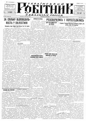 au:18602-0001