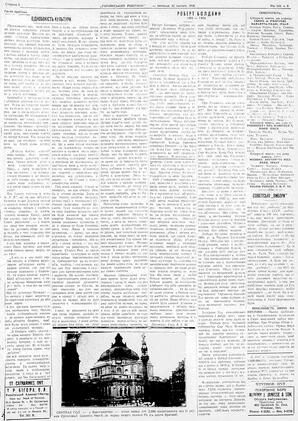 au:18629-0003