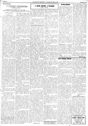 au:18729-0003