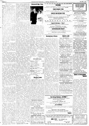 au:18729-0005