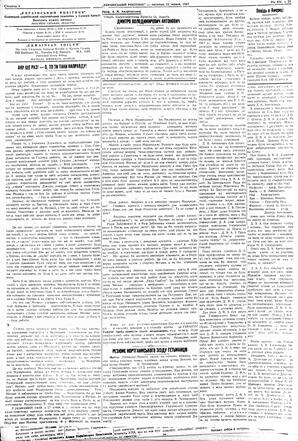au:18774-0004