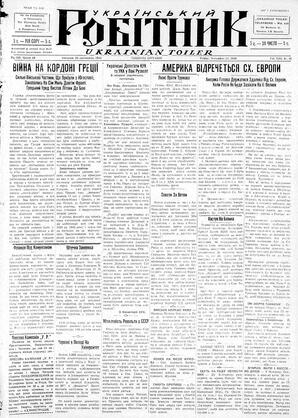 au:18783-0001