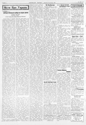 au:18829-0002