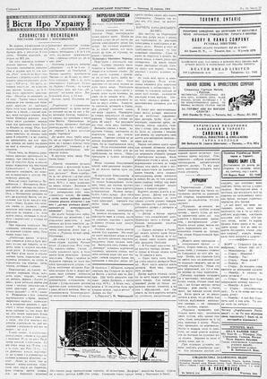 au:18892-0002