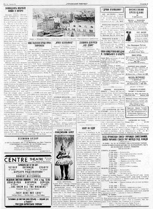 au:18928-0005