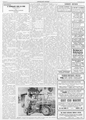 au:18928-0006