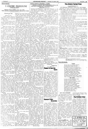 au:18955-0003