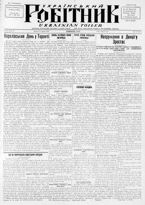 au:19072-0001