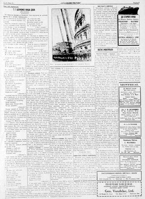 au:19072-0003