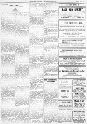 au:19117-0006