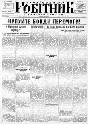 au:19126-0001