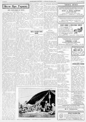 au:19126-0002