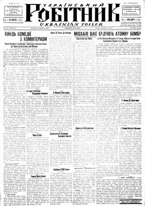 au:19144-0001