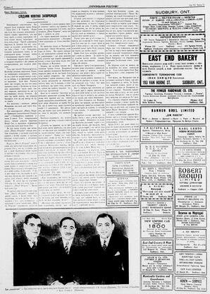 au:19171-0006