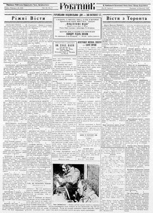 au:19180-0008