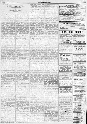 au:19216-0006
