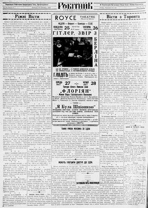 au:19216-0008