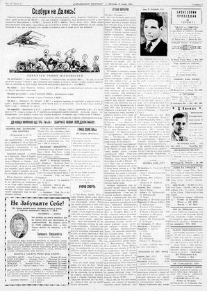 au:19225-0005