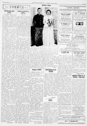 au:19225-0007