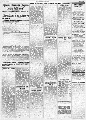 au:19351-0005